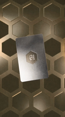 Saphed Gift Card